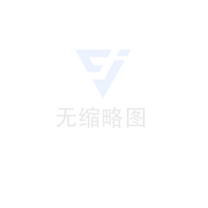 新型流化床填料產(chǎn)品性能簡(jiǎn)介